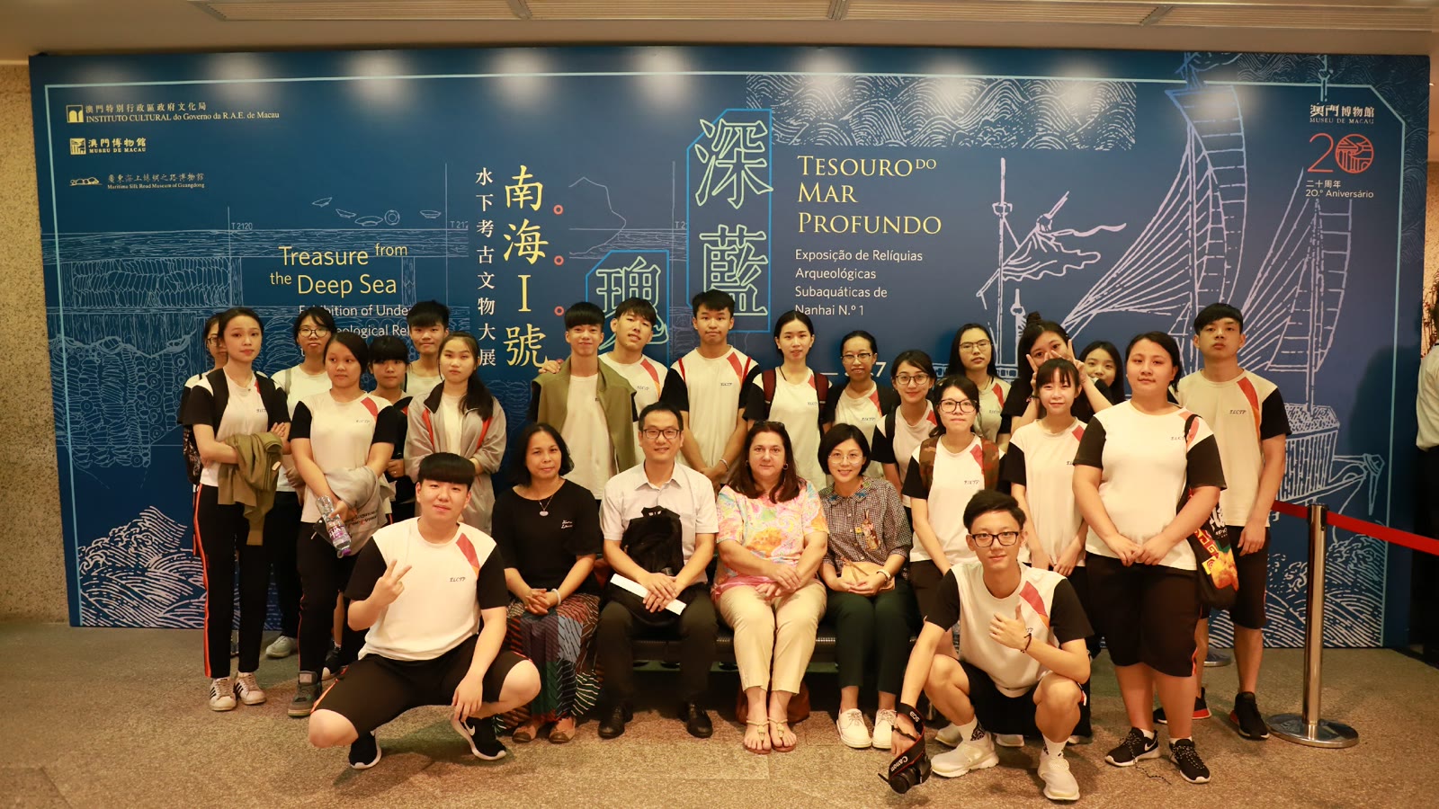 中葡翻譯課程學生文化展覽參訪合影