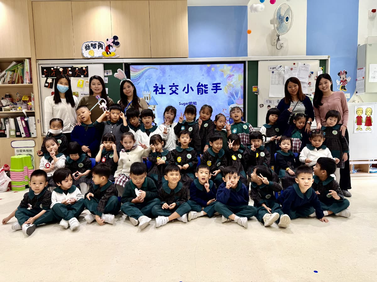 幼兒班級主題活動合影