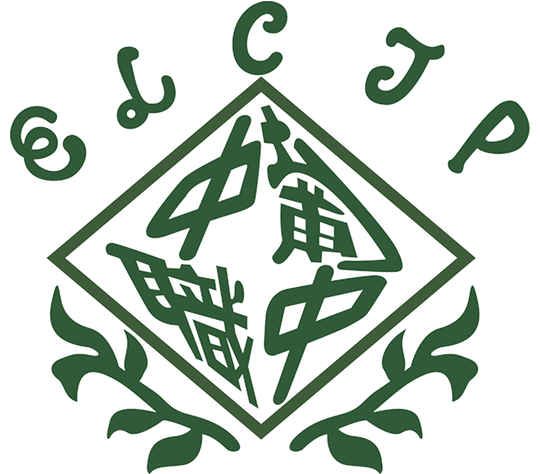 中葡職業技術學校校徽