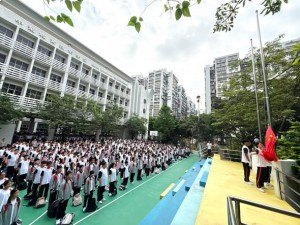 本學年首次升旗禮