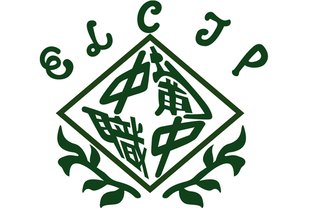 國慶科普學堂